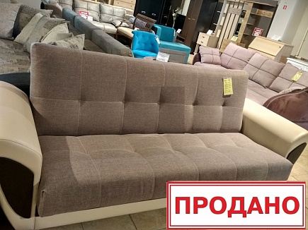"Sirius" диван прямой
