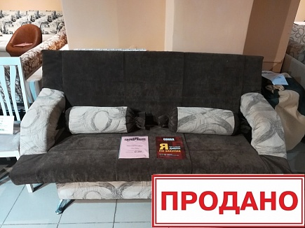 "Польский комфорт" диван прямой