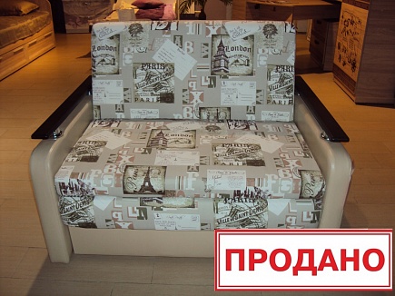 "Соло-2" диван прямой