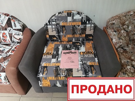 "Алина-2" диван прямой