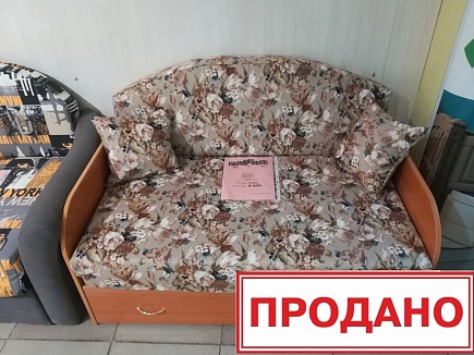 "Алина-2" диван прямой