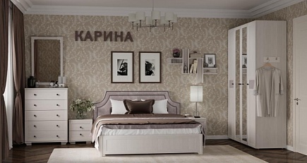 "Карина" спальня