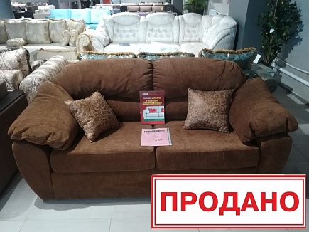"Релакс" диван прямой
